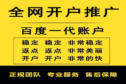 企业SEM服务公司案例分享：SEO实战技巧